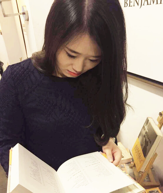 Janice Shi